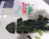 野沢菜と豚バラ肉炒め作り方1写真