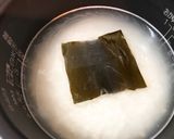 秋レシピ☆彡さつまいもご飯作り方3写真
