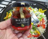 鯛のパエリヤ★市販のトマトソースで簡単に作り方4写真