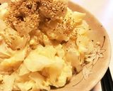 食べ応えあり☆大根炒め卵とじ!作り方5写真