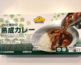 常備菜にも♡簡単お豆たっぷりドライカレー作り方5写真