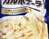 パスタソースで楽々!山芋グラタン作り方5写真