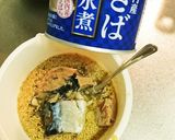 レタスのサバ缶ドレッシング作り方2写真