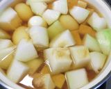 冬瓜+厚揚げの、さっと煮にゆず皮を作り方3写真