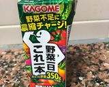 栄養満点野菜ジュースパン作り方7写真