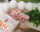おかず伊達巻作り方1写真