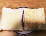 超簡単!エッグチーズトースト作り方4写真