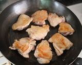 チキンのクリーム煮作り方4写真