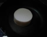 最弱のノーゲーム・ノーライフ ゼロの貧飯作り方8写真