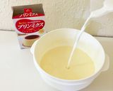 ちょー簡単❤︎プリンシェイク作り方2写真