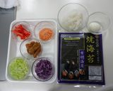 月見わんぱくおにぎらず作り方1写真