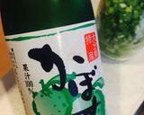 ❄︎絶品タレ♡箸とまらないニラチヂミ❄︎作り方3写真