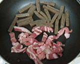 おかずになる♥甘辛さつまいもきんぴら作り方4写真