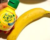 冷凍庫から！つまみ食い冷凍バナナ♡作り方1写真