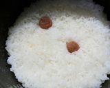 ほんのりごま風味 梅炊き込みごはん作り方6写真