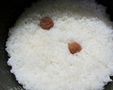 ほんのりごま風味　梅炊き込みごはん作り方6写真