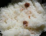 ほんのりごま風味 梅炊き込みごはん作り方7写真