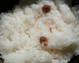ほんのりごま風味　梅炊き込みごはん作り方7写真