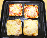 あと一品やおつまみにいかが♪油揚げピザ作り方6写真