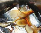 茄子と鯖のオランダ煮。作り方2写真
