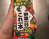 こだわりのミートソース作り方1写真