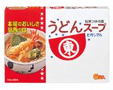 ブロッコリーのごまあえ作り方1写真