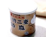 混ぜるだけ♪万能胡麻酢作り方1写真