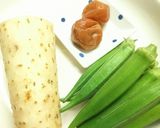山芋とオクラと梅干の昆布酢和え作り方1写真