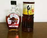 メープルシロップで野菜の煮浸し作り方1写真