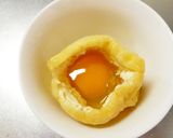 甘辛油揚げに包まれた♪きつね★たまご作り方6写真