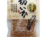 山形の郷土料理 だし作り方5写真