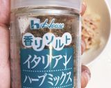 大根とツナのサラダ＊マヨネーズ不使用作り方4写真