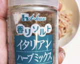 大根とツナのサラダ＊マヨネーズ不使用作り方4写真