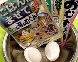 簡単、美味しい、パラパラ炒飯作り方1写真