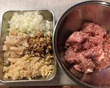 うまい！シュウマイ作り方1写真