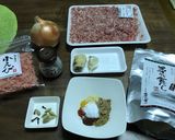 海老出汁香る牛豚キーマカレー作り方1写真
