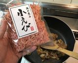 海老出汁香る牛豚キーマカレー作り方11写真