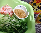 １分★簡単【水菜とカニカマのなめ茸和え】作り方3写真