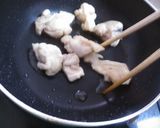 焼とり丼作り方4写真