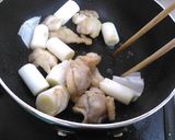焼とり丼作り方5写真