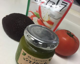 無添加ジェノベーゼで簡単！カプレーゼ作り方1写真