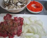 小麦バター不使用★ハヤシライス作り方1写真