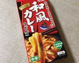 おでんリメイクのカレーうどん作り方3写真