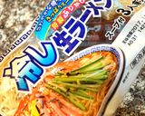 チリソースと香菜deエスニック冷やし中華作り方3写真