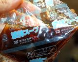 チリソースと香菜deエスニック冷やし中華作り方4写真