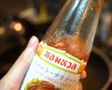 チリソースと香菜deエスニック冷やし中華作り方5写真