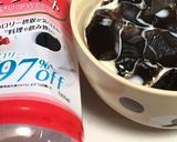 サラリッチコーヒーゼリー(ダイエット版)作り方10写真