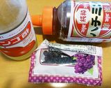 簡単！干ぶどうのリンゴ酢ハニー漬け作り方1写真