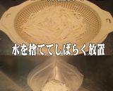 美味ドレのコチュジャンタレで大根キムチＳ作り方6写真