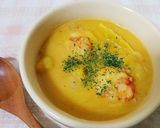 ミキサーなし♪有頭エビとかぼちゃのスープ作り方8写真